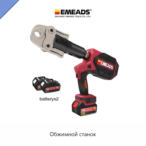 Обжимной станок
