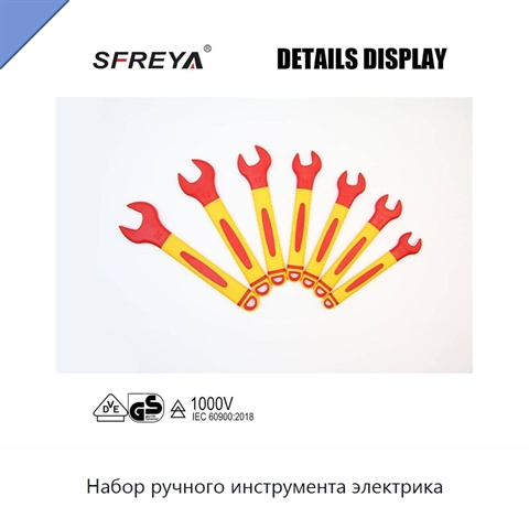 Набор ручного инструмента электрика