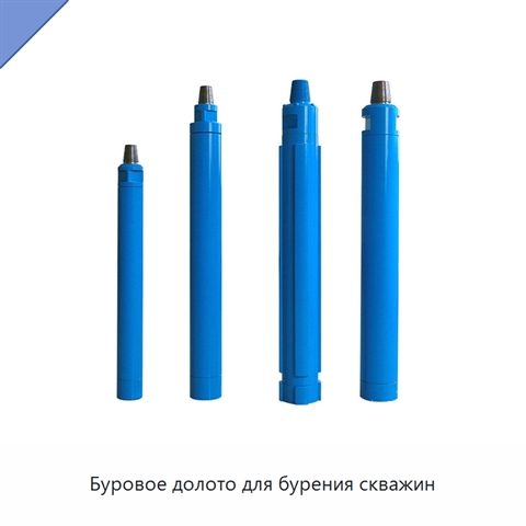 Буровое долото для бурения скважин