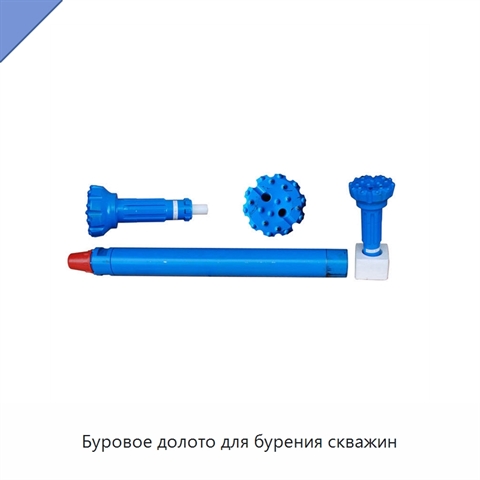 Буровое долото для бурения скважин
