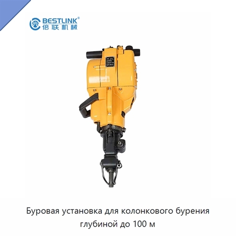 Буровая установка для колонкового бурения глубиной до 100 м