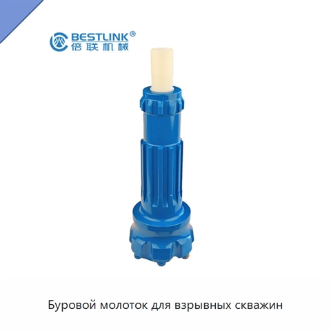 Буровой молоток для взрывных скважин