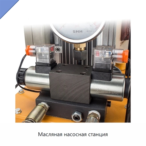 Масляная насосная станция