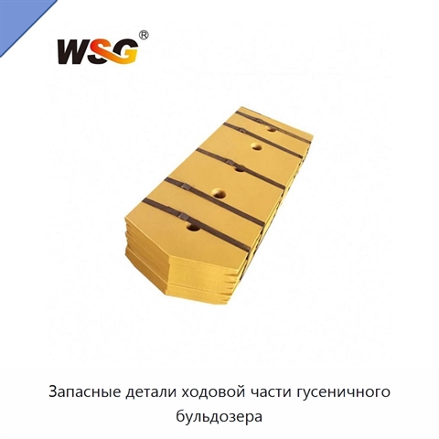 Запасные детали ходовой части гусеничного бульдозера