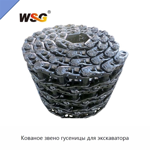 Кованое звено гусеницы для экскаватора