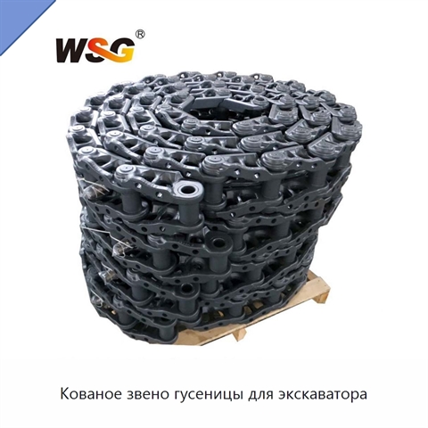 Кованое звено гусеницы для экскаватора