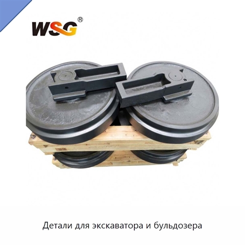 Детали для экскаватора и бульдозера