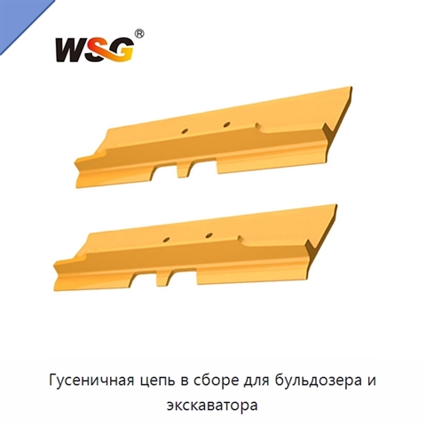 Гусеничная цепь в сборе для бульдозера и экскаватора