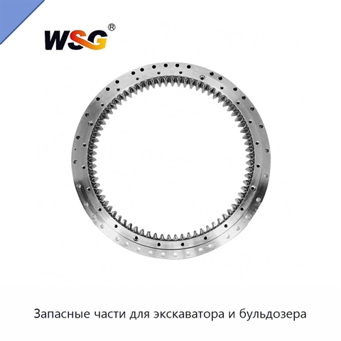 Запасные части для экскаватора и бульдозера