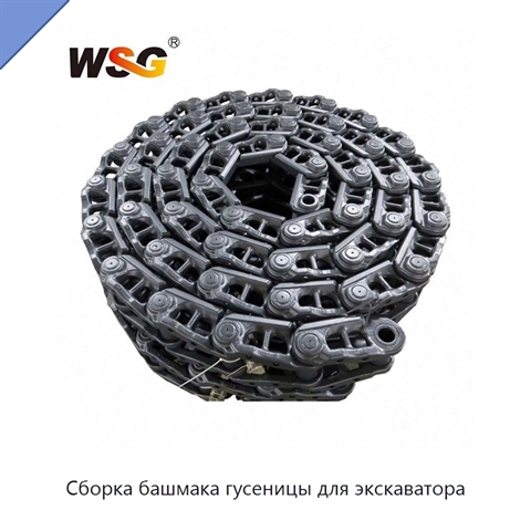 Сборка башмака гусеницы для экскаватора