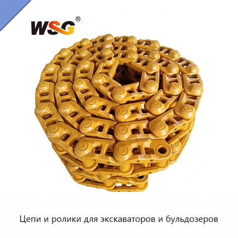 Цепи и ролики для экскаваторов и бульдозеров