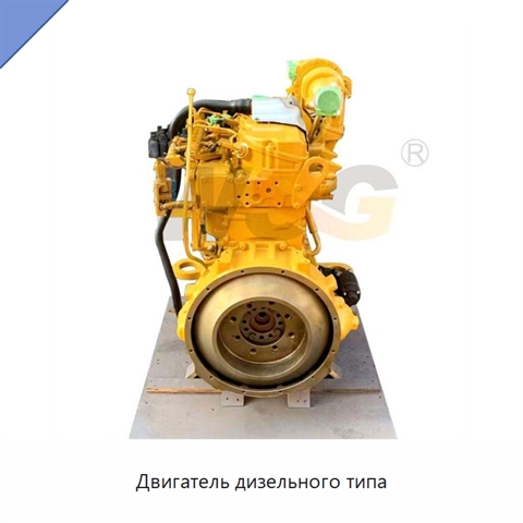 Двигатель дизельного типа