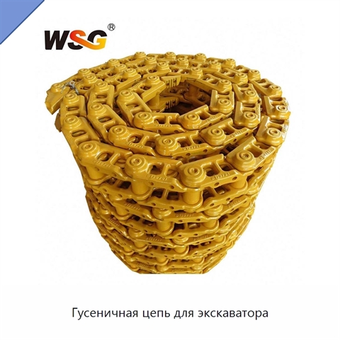 Гусеничная цепь для экскаватора