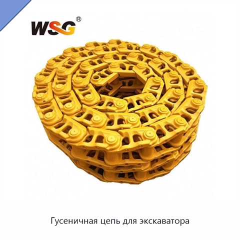 Гусеничная цепь для экскаватора