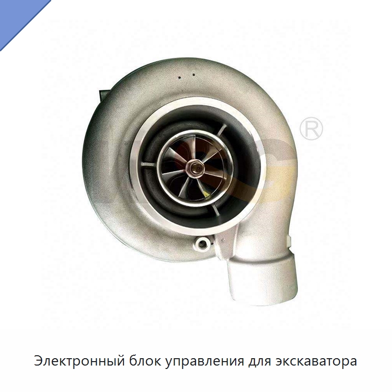Электронный блок управления для экскаватора — Запчасти для строительной техники