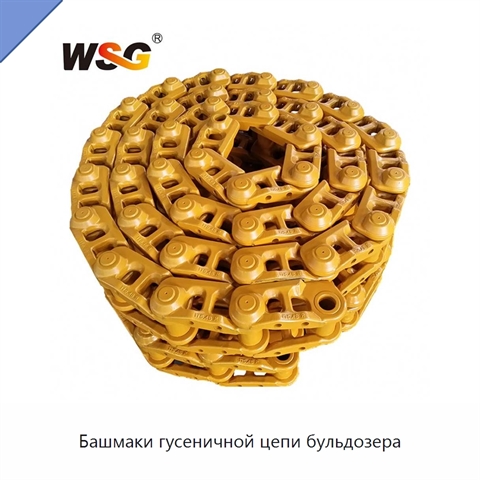 Башмаки гусеничной цепи бульдозера