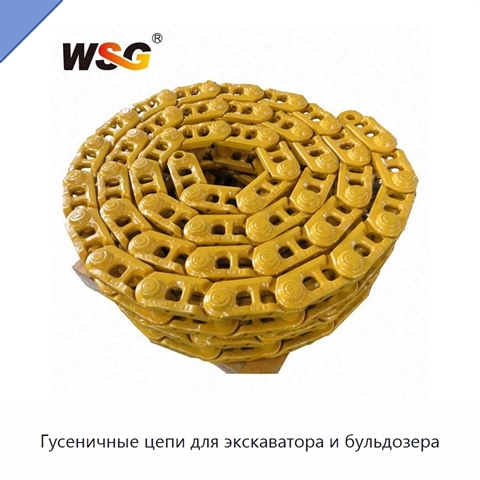 Гусеничные цепи для экскаватора и бульдозера