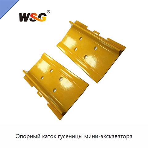 Опорный каток гусеницы мини-экскаватора