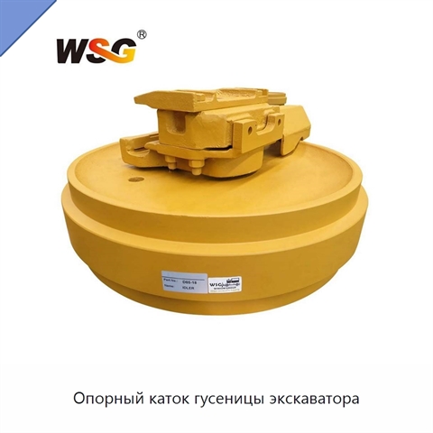 Опорный каток гусеницы экскаватора