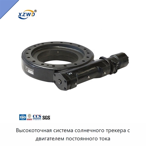Высокоточная система солнечного трекера с двигателем постоянного тока