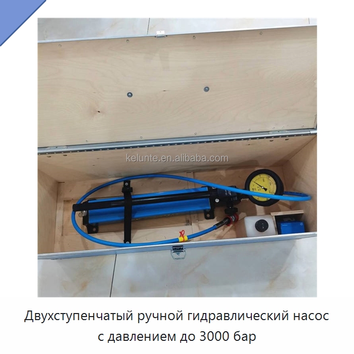 Двухступенчатый ручной гидравлический насос с давлением до 3000 бар — Гидронасосы