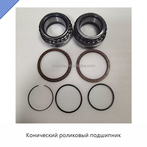 Конический роликовый подшипник