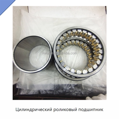 Цилиндрический роликовый подшипник