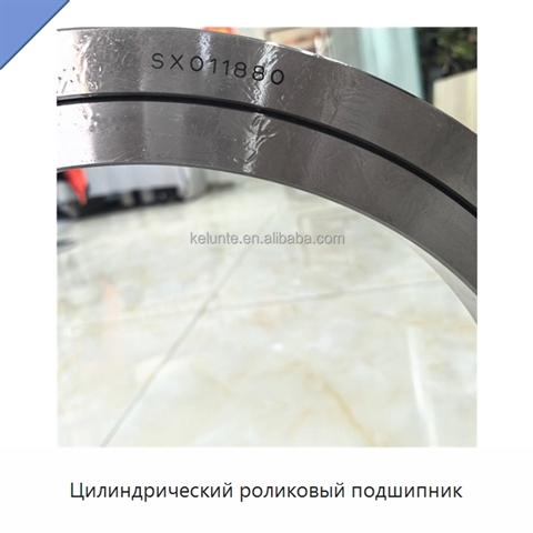 Цилиндрический роликовый подшипник