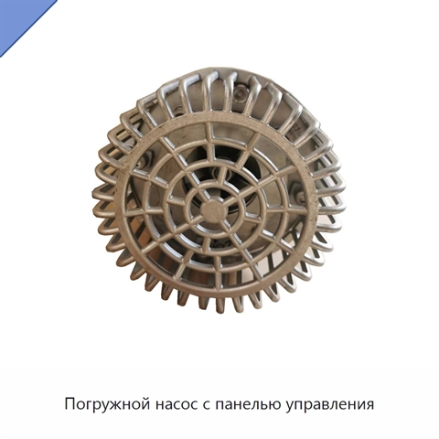 Погружной насос с панелью управления