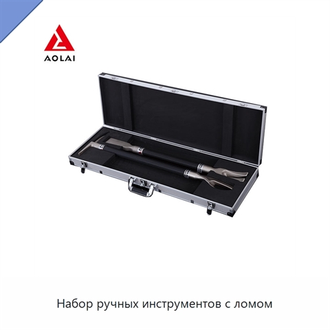 Набор ручных инструментов с ломом