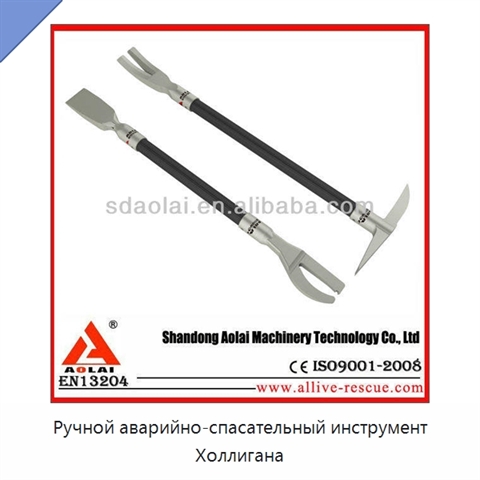 Ручной аварийно-спасательный инструмент Холлигана