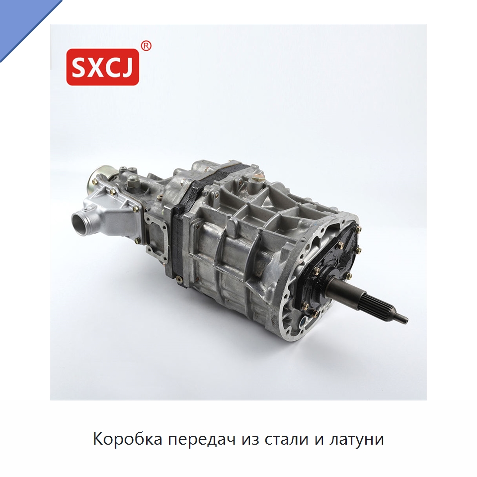 Коробка передач из стали и латуни — Редукторы