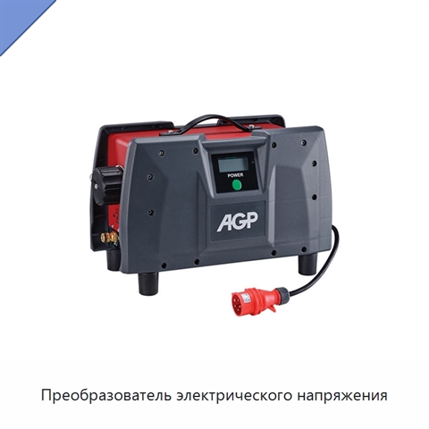 Преобразователь электрического напряжения