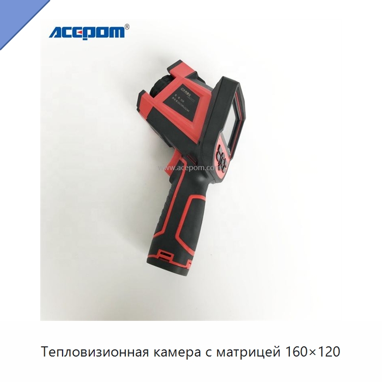 Тепловизионная камера с матрицей 160×120 — Приборы для электрических испытаний