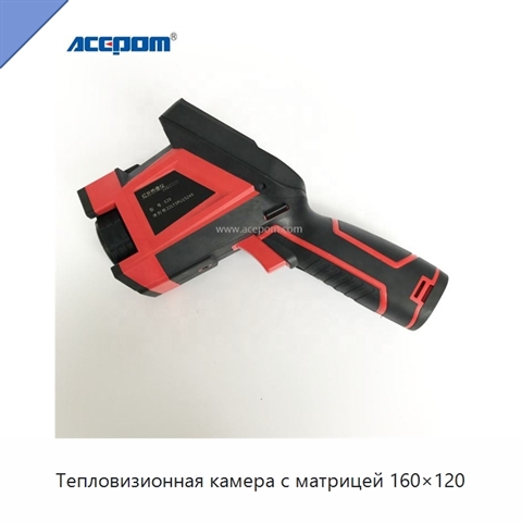 Тепловизионная камера с матрицей 160×120