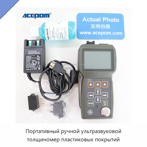 Портативный ручной ультразвуковой толщиномер пластиковых покрытий
