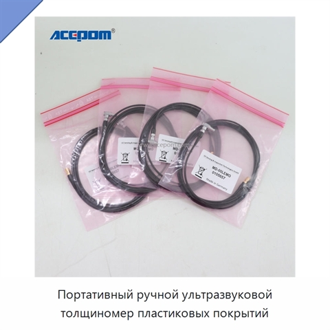 Портативный ручной ультразвуковой толщиномер пластиковых покрытий