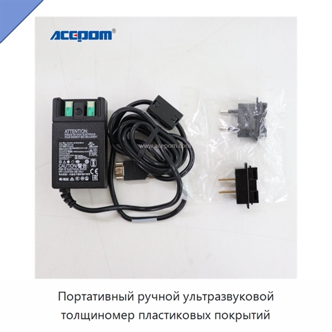 Портативный ручной ультразвуковой толщиномер пластиковых покрытий