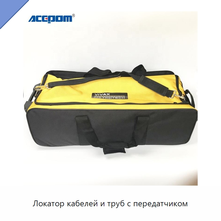 Локатор кабелей и труб с передатчиком — Испытательное оборудование