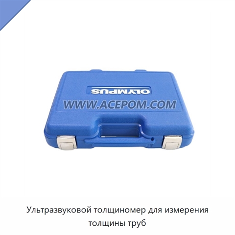 Ультразвуковой толщиномер для измерения толщины труб