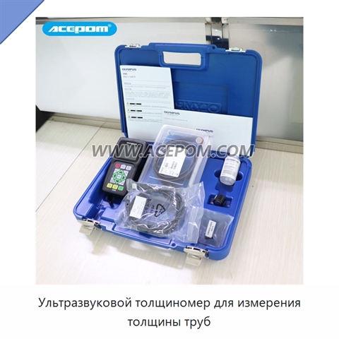 Ультразвуковой толщиномер для измерения толщины труб