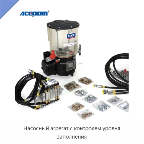 Насосный агрегат с контролем уровня заполнения