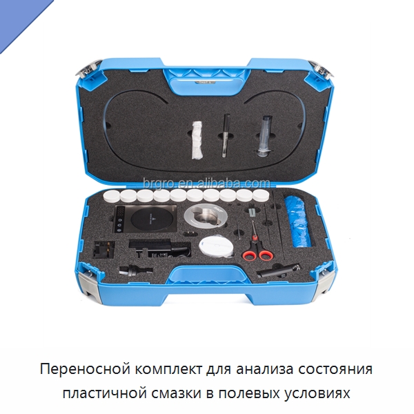 Переносной комплект для анализа состояния пластичной смазки в полевых условиях — Принадлежности для подшипников