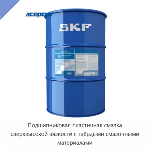 Подшипниковая пластичная смазка сверхвысокой вязкости с твёрдыми смазочными материалами