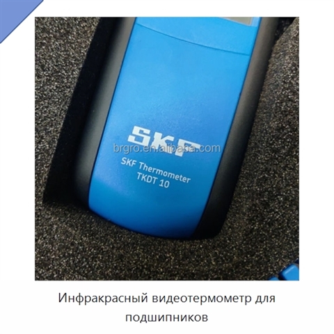 Инфракрасный видеотермометр для подшипников