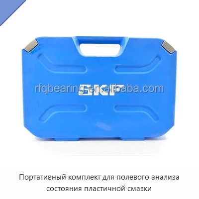 Портативный комплект для полевого анализа состояния пластичной смазки