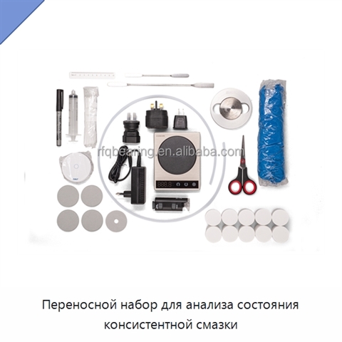 Переносной набор для анализа состояния консистентной смазки