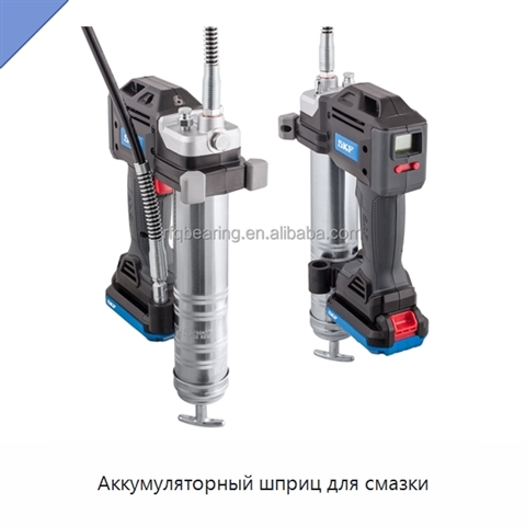 Аккумуляторный шприц для смазки
