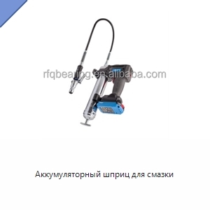 Аккумуляторный шприц для смазки