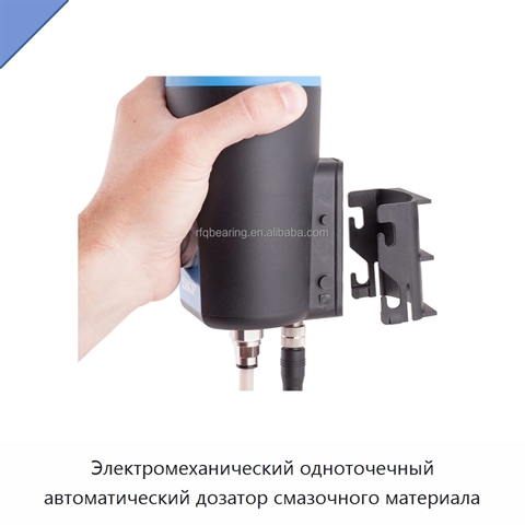 Электромеханический одноточечный автоматический дозатор смазочного материала